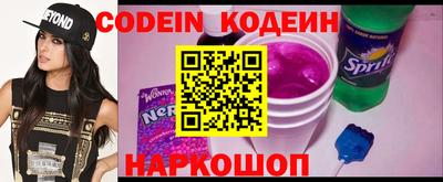 apvp Малоярославец