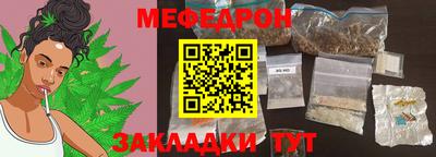 apvp Малоярославец
