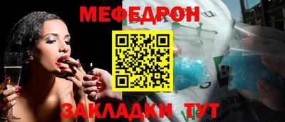 apvp Малоярославец