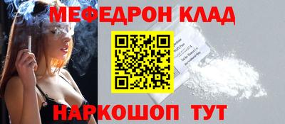 apvp Малоярославец