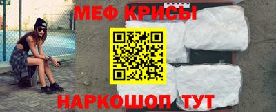 apvp Малоярославец