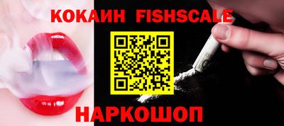 apvp Малоярославец