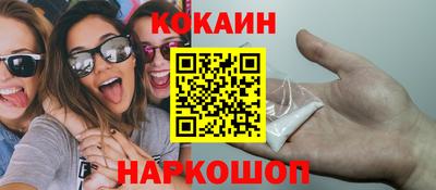 apvp Малоярославец