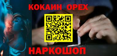 apvp Малоярославец