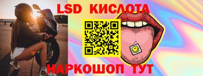 apvp Малоярославец