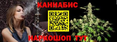 spice Малгобек