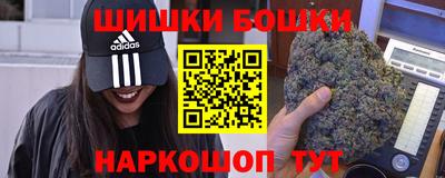 спиды Мариинск