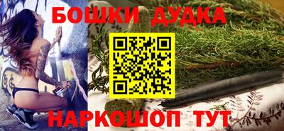 спиды Мариинск
