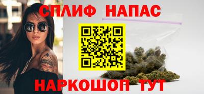 apvp Малоярославец