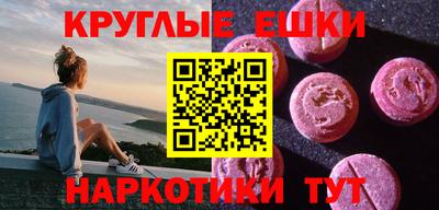 apvp Малоярославец