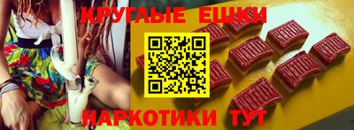 apvp Малоярославец