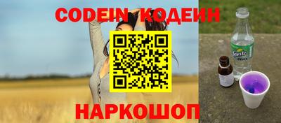 apvp Малоярославец