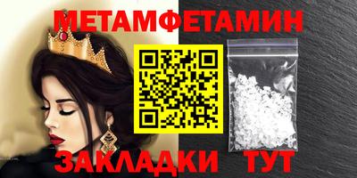 apvp Малоярославец