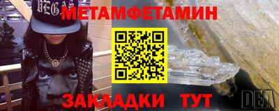 apvp Малоярославец