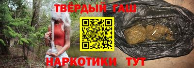 спиды Мариинск