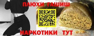 apvp Малоярославец