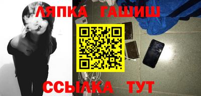 spice Малгобек